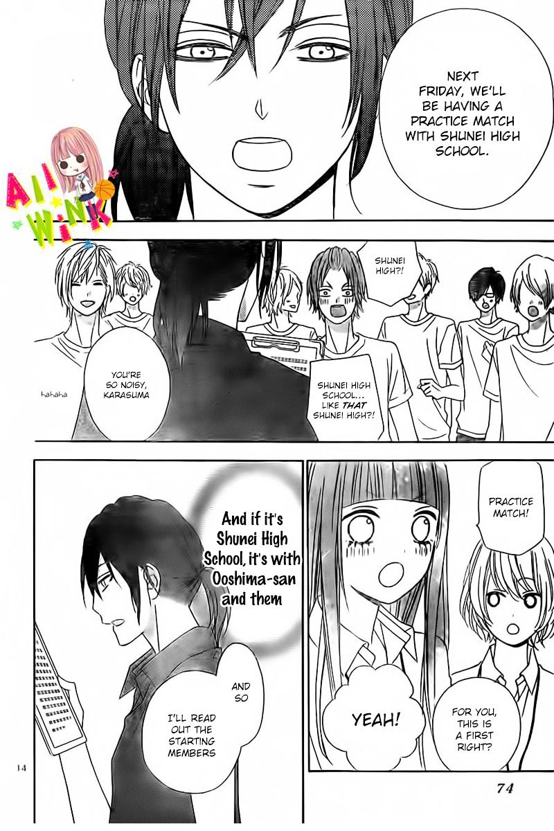 Page 17 of Chapter 8