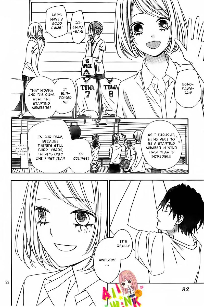Page 25 of Chapter 8