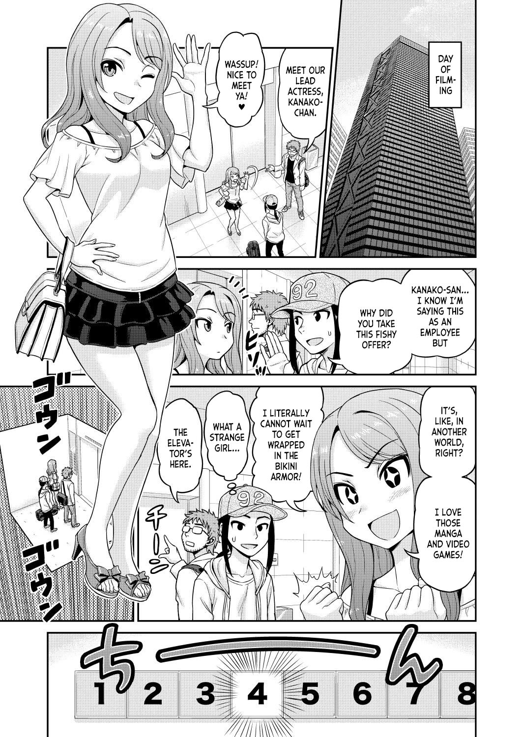 Page 3 of Chapter 1