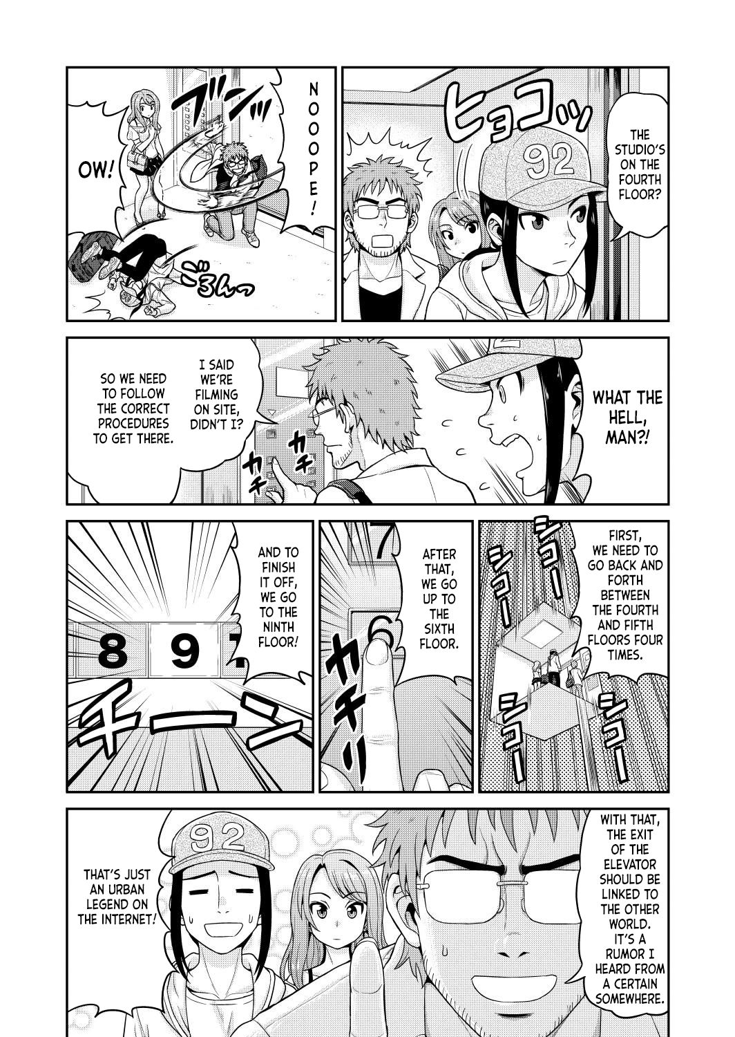 Page 4 of Chapter 1