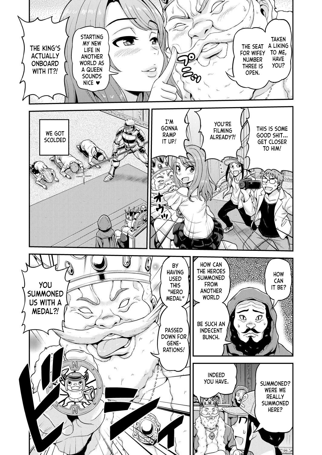 Page 7 of Chapter 1