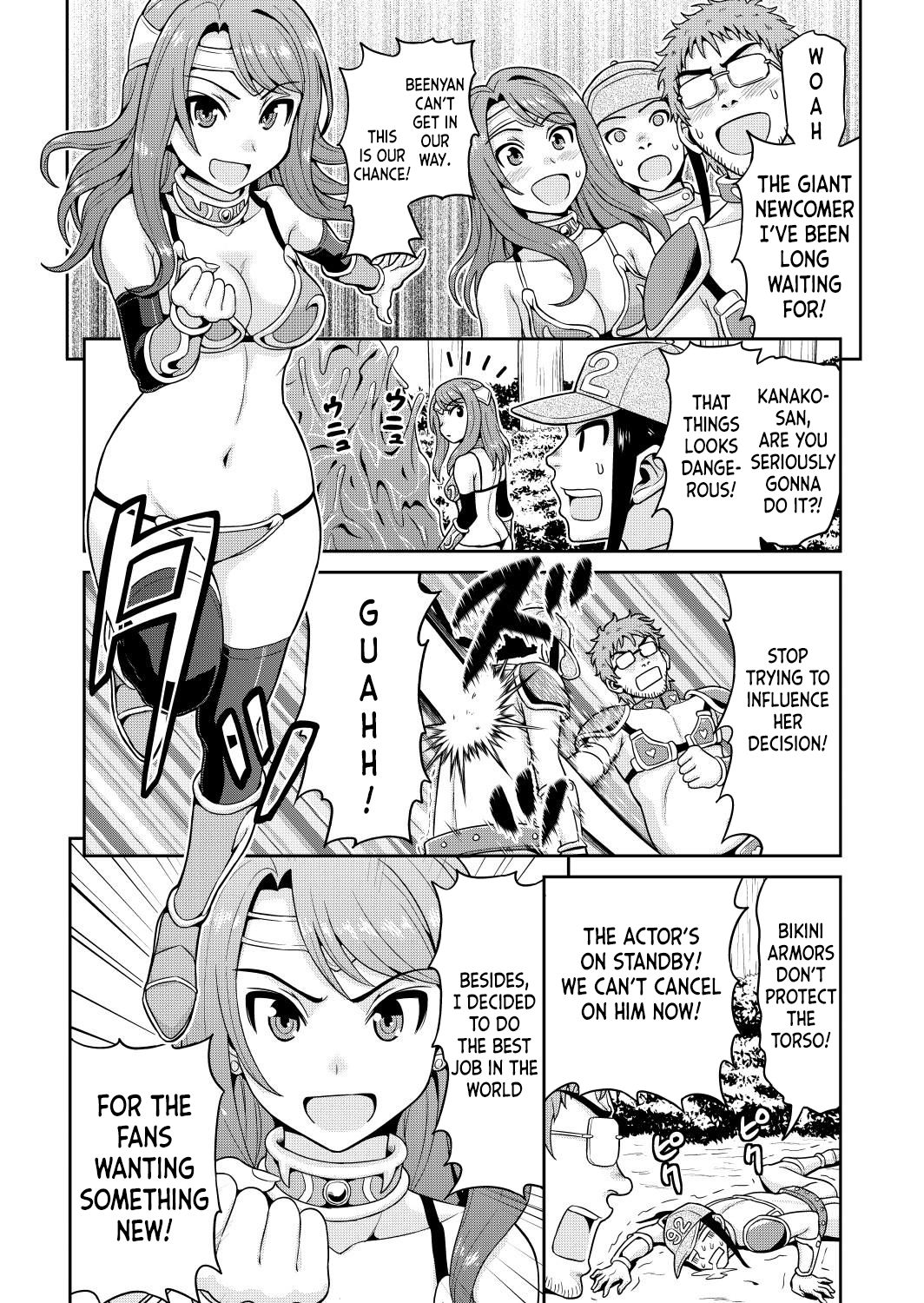 Page 18 of Chapter 1