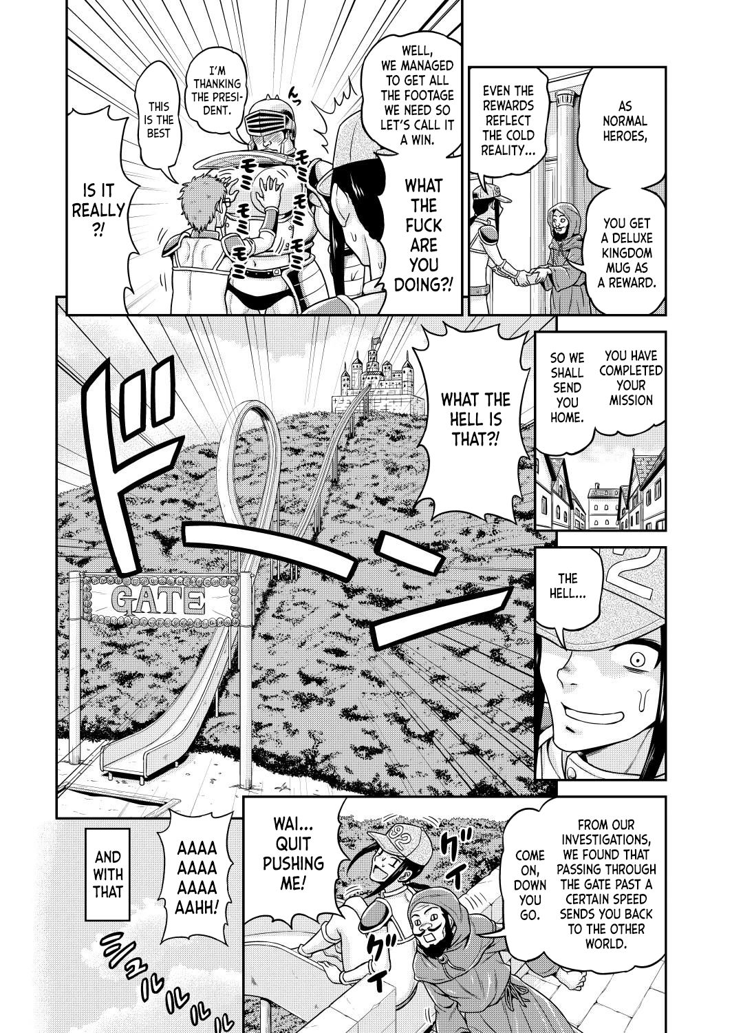 Page 24 of Chapter 1