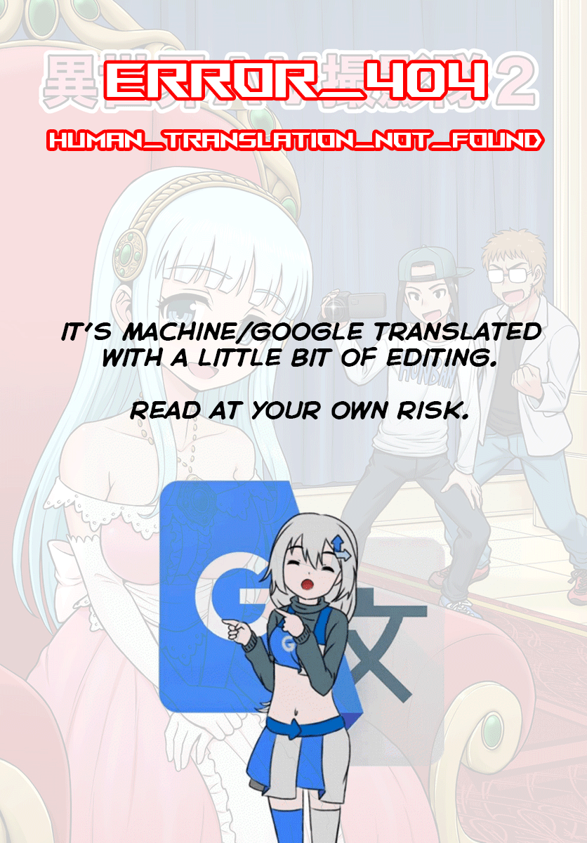 Page 1 of Chapter 2