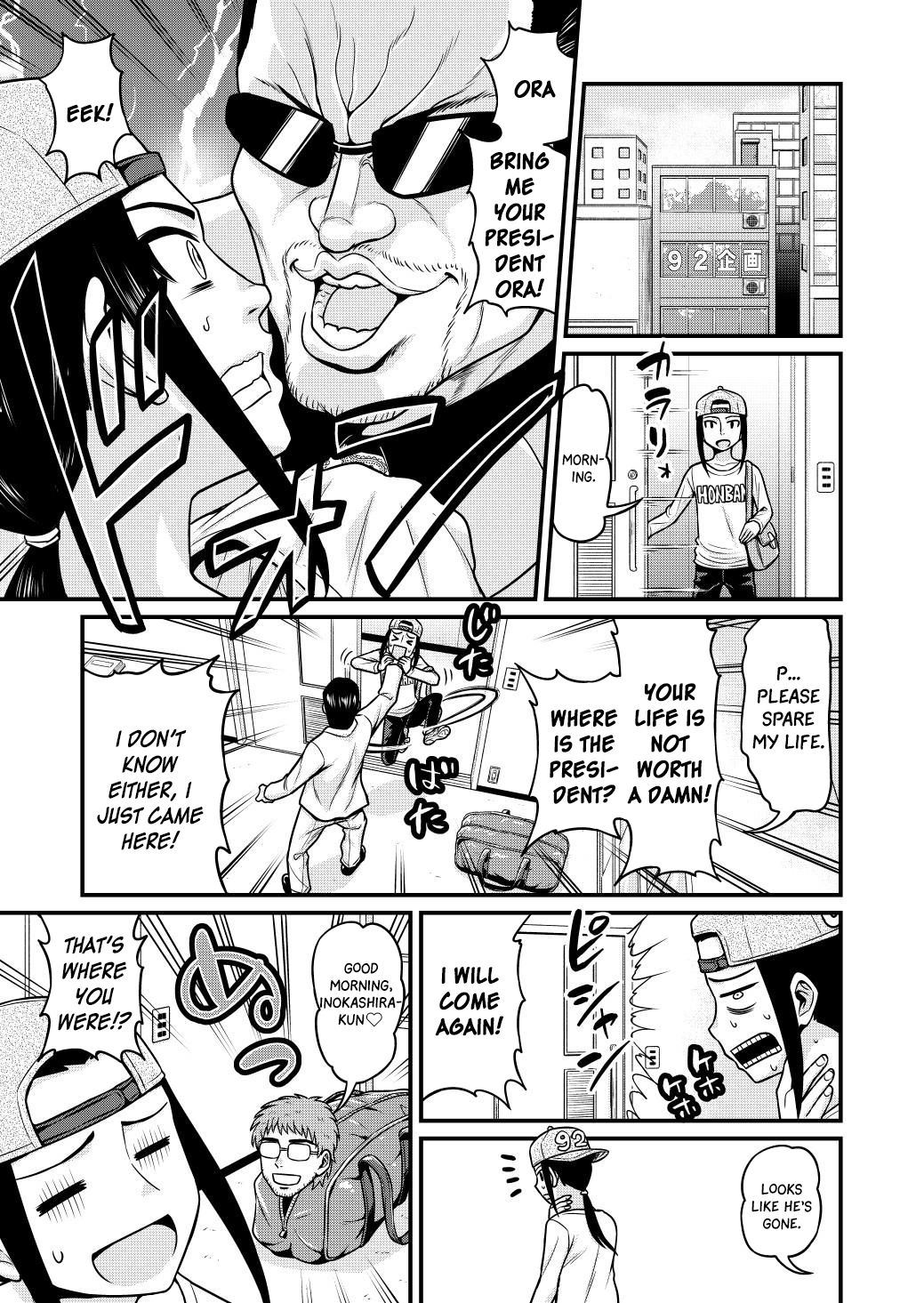 Page 2 of Chapter 2
