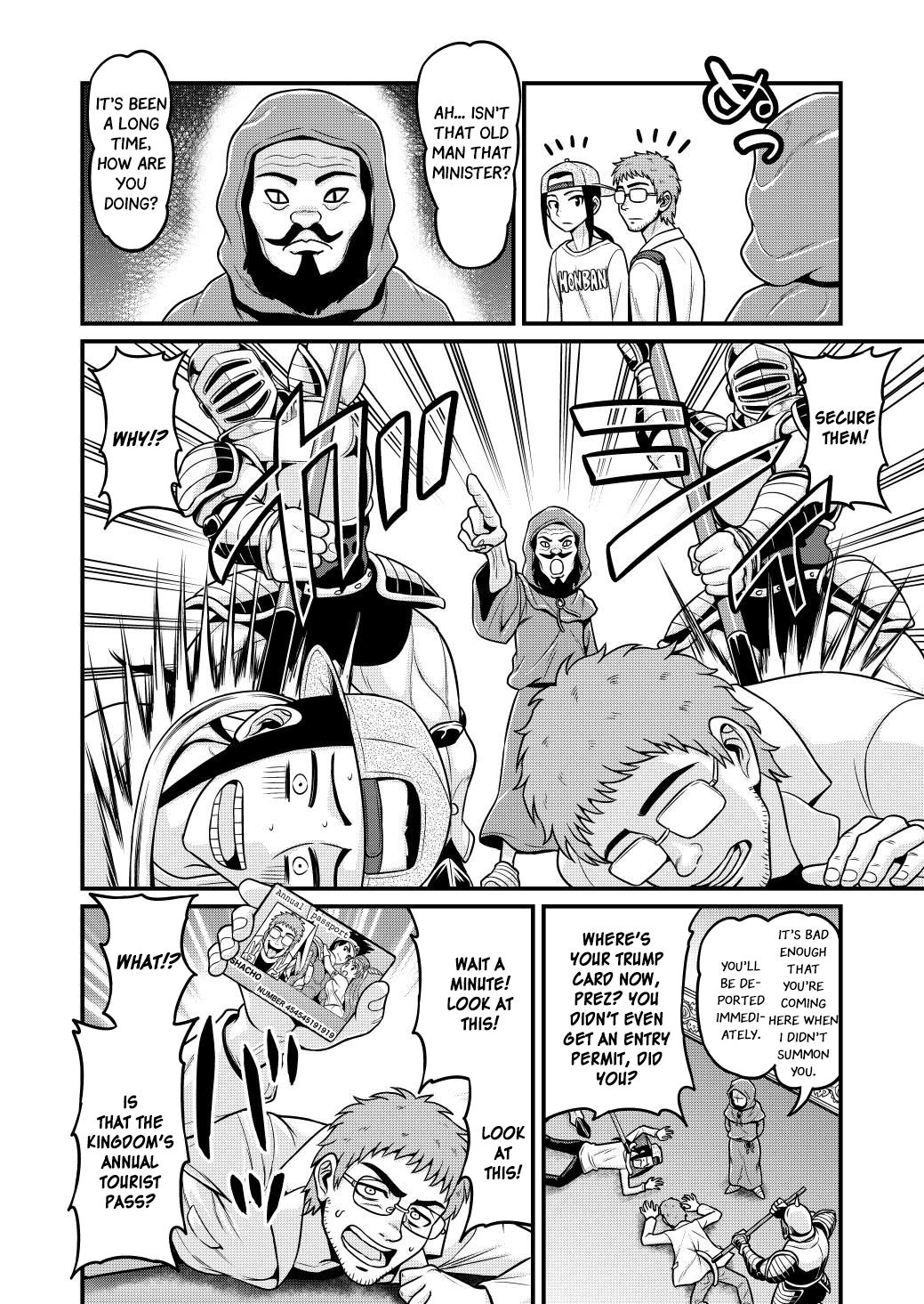 Page 5 of Chapter 2