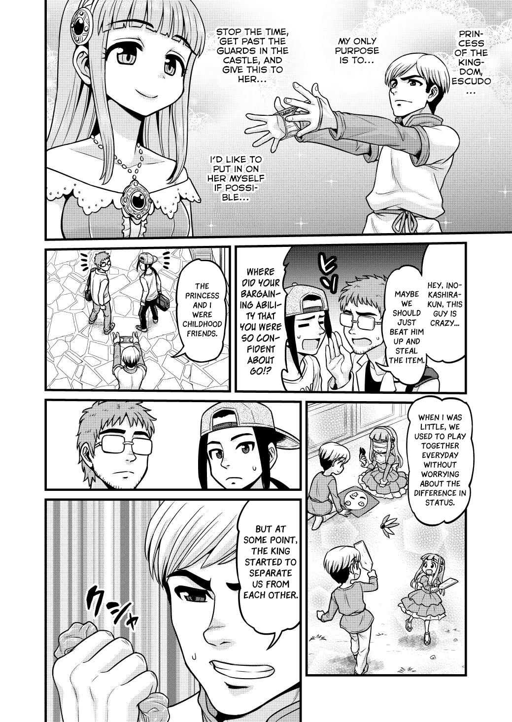 Page 13 of Chapter 2