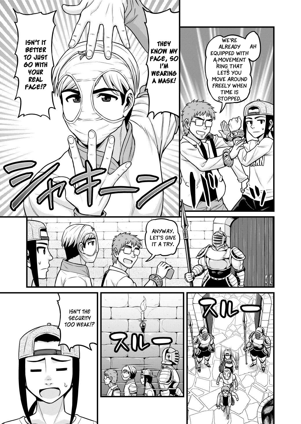 Page 16 of Chapter 2