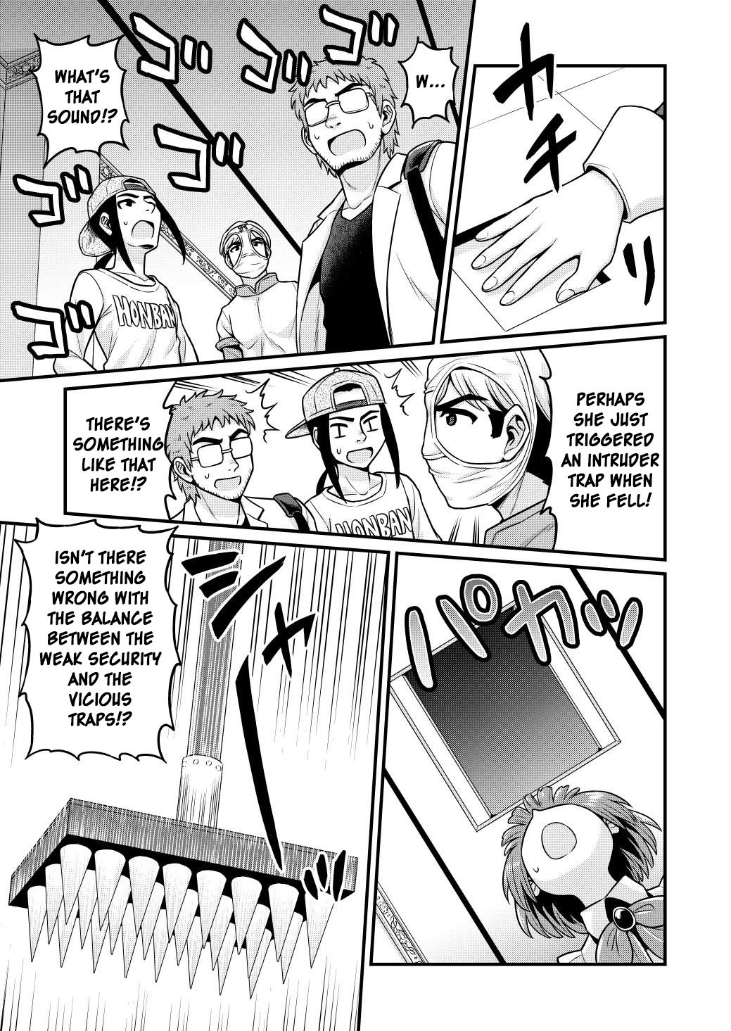 Page 18 of Chapter 2