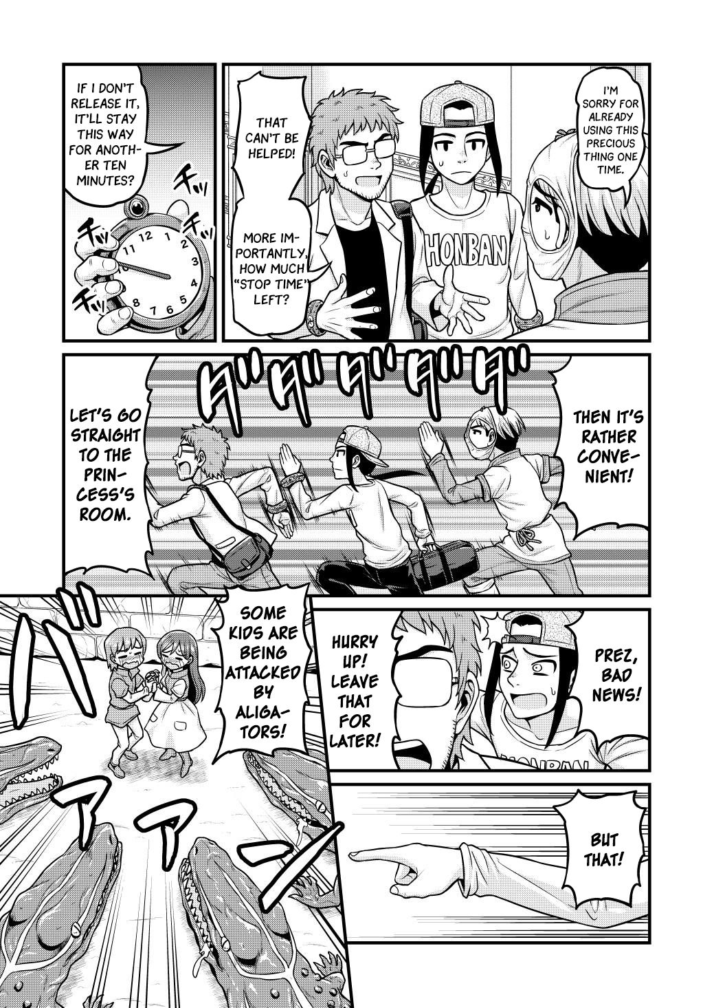 Page 20 of Chapter 2