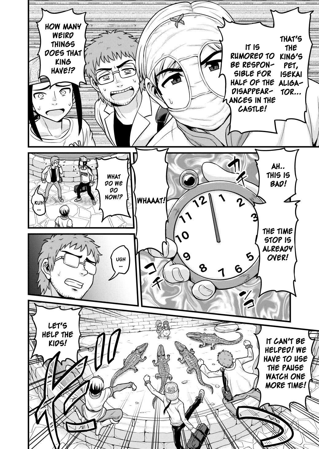 Page 21 of Chapter 2