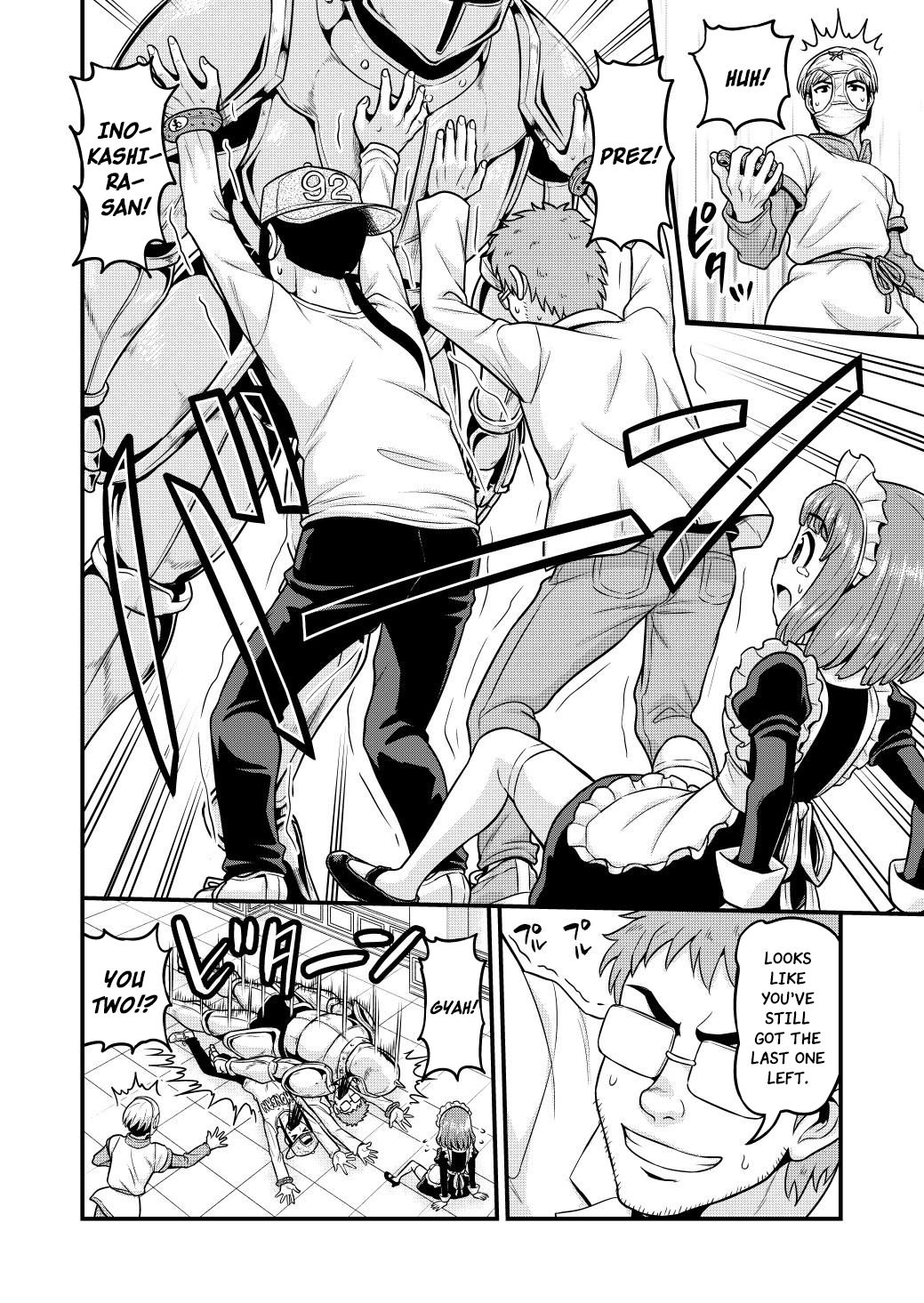Page 23 of Chapter 2