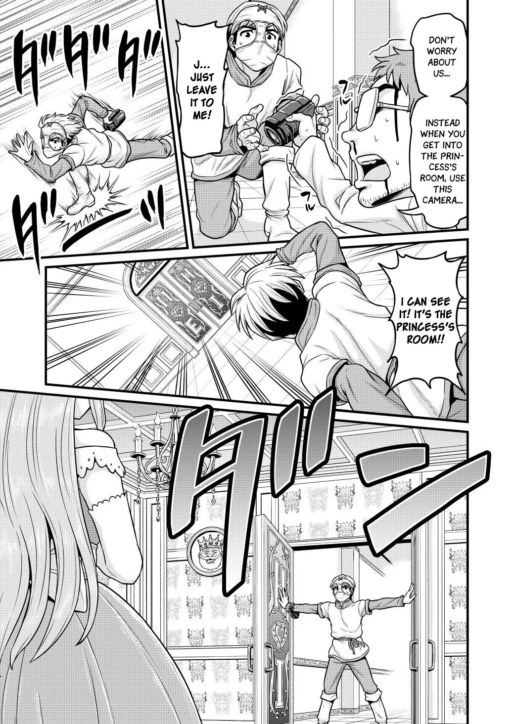Page 24 of Chapter 2