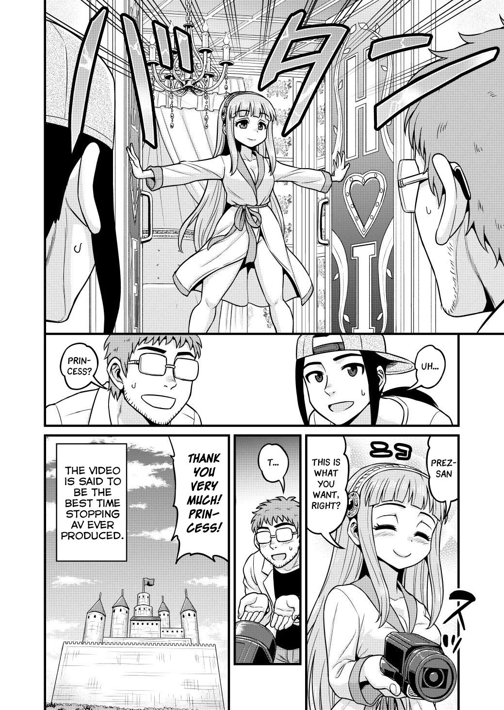 Page 31 of Chapter 2