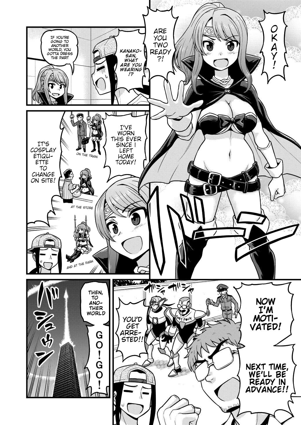 Page 3 of Chapter 3