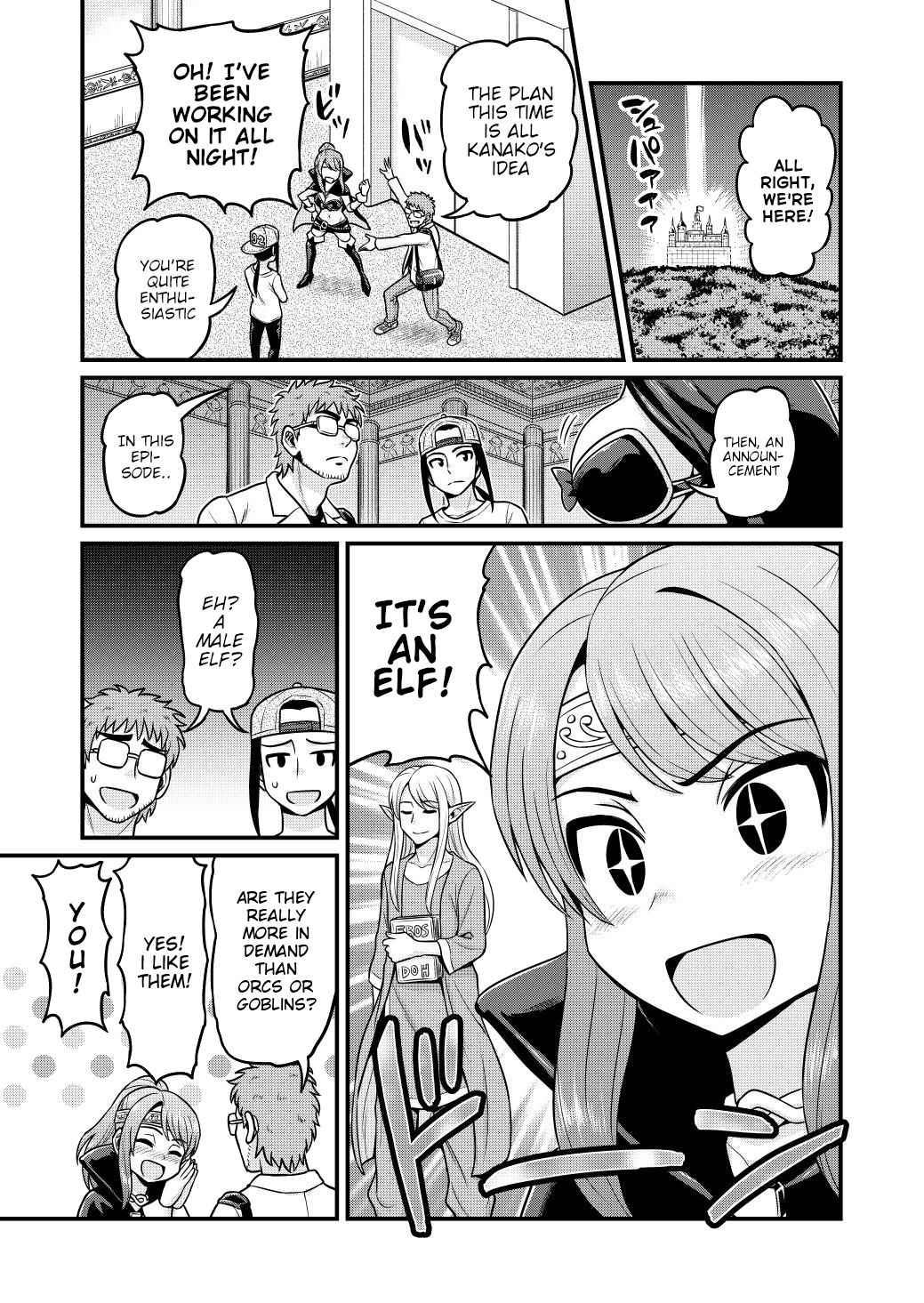 Page 4 of Chapter 3