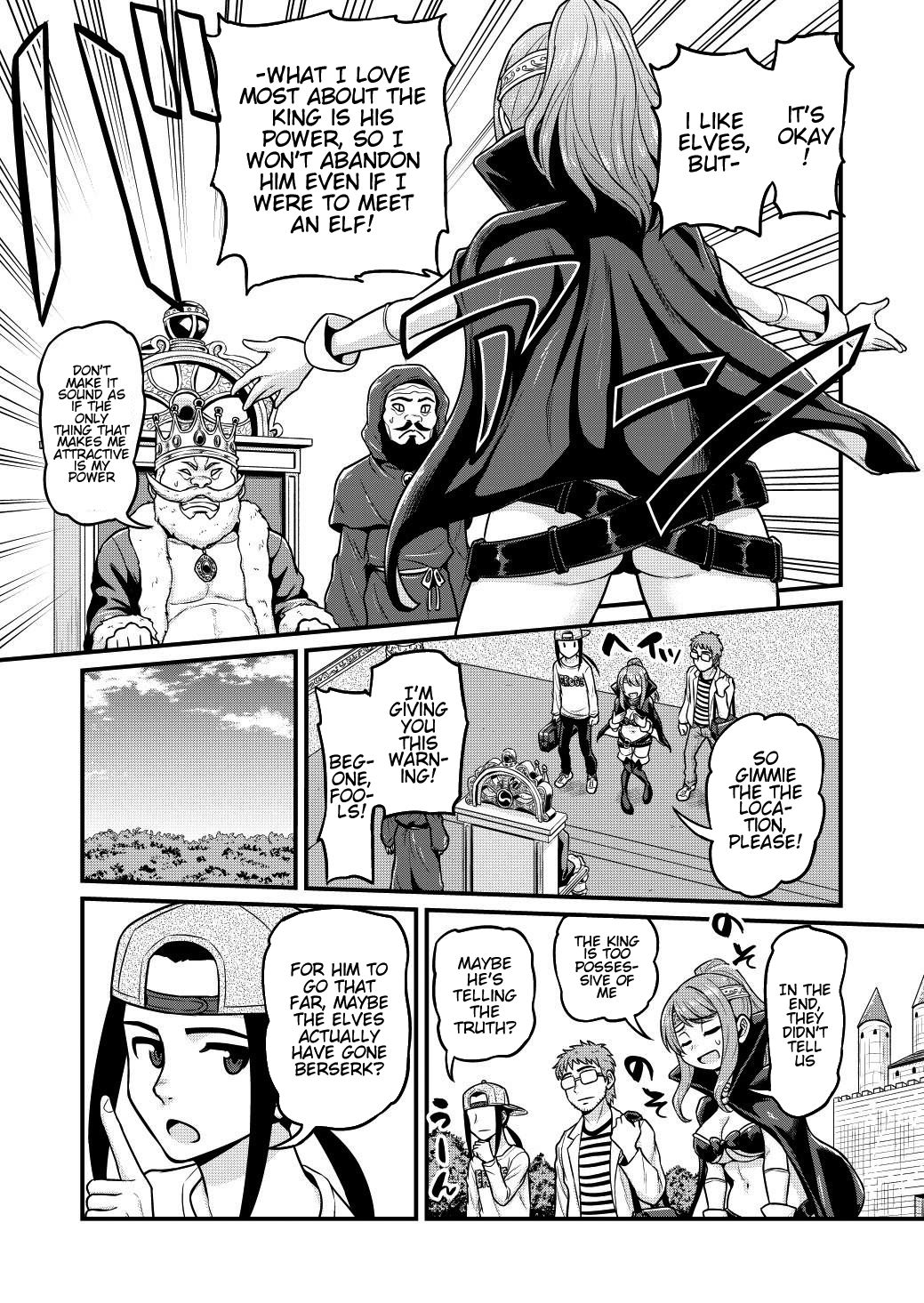 Page 8 of Chapter 3