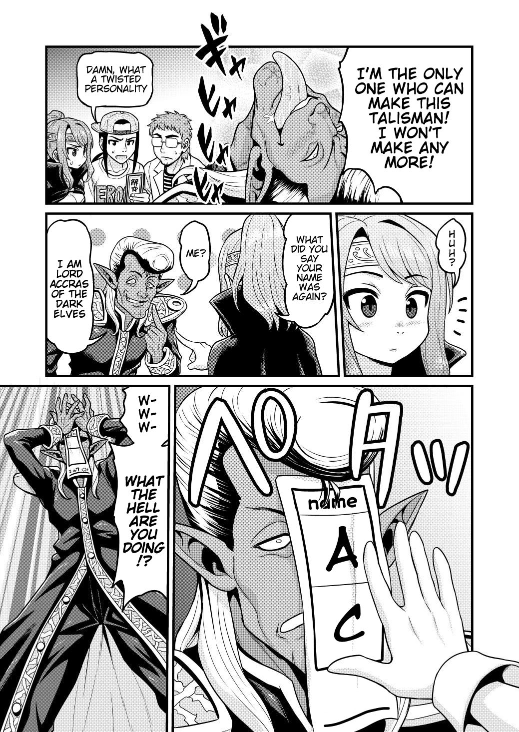 Page 26 of Chapter 3