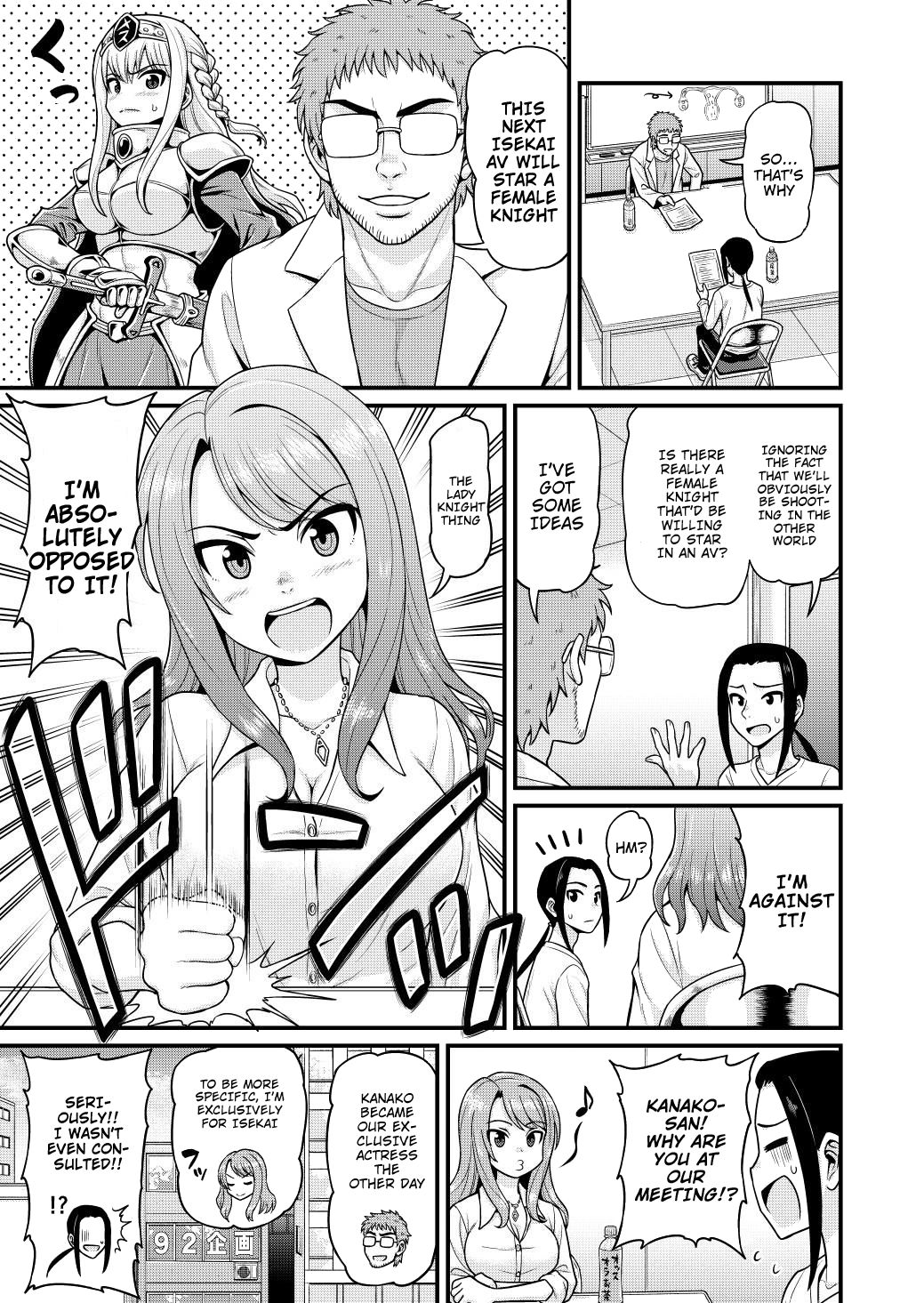 Page 2 of Chapter 4