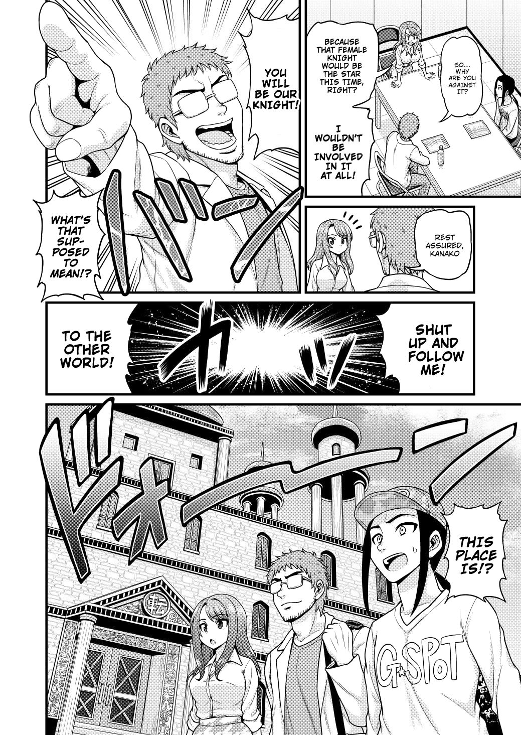 Page 3 of Chapter 4