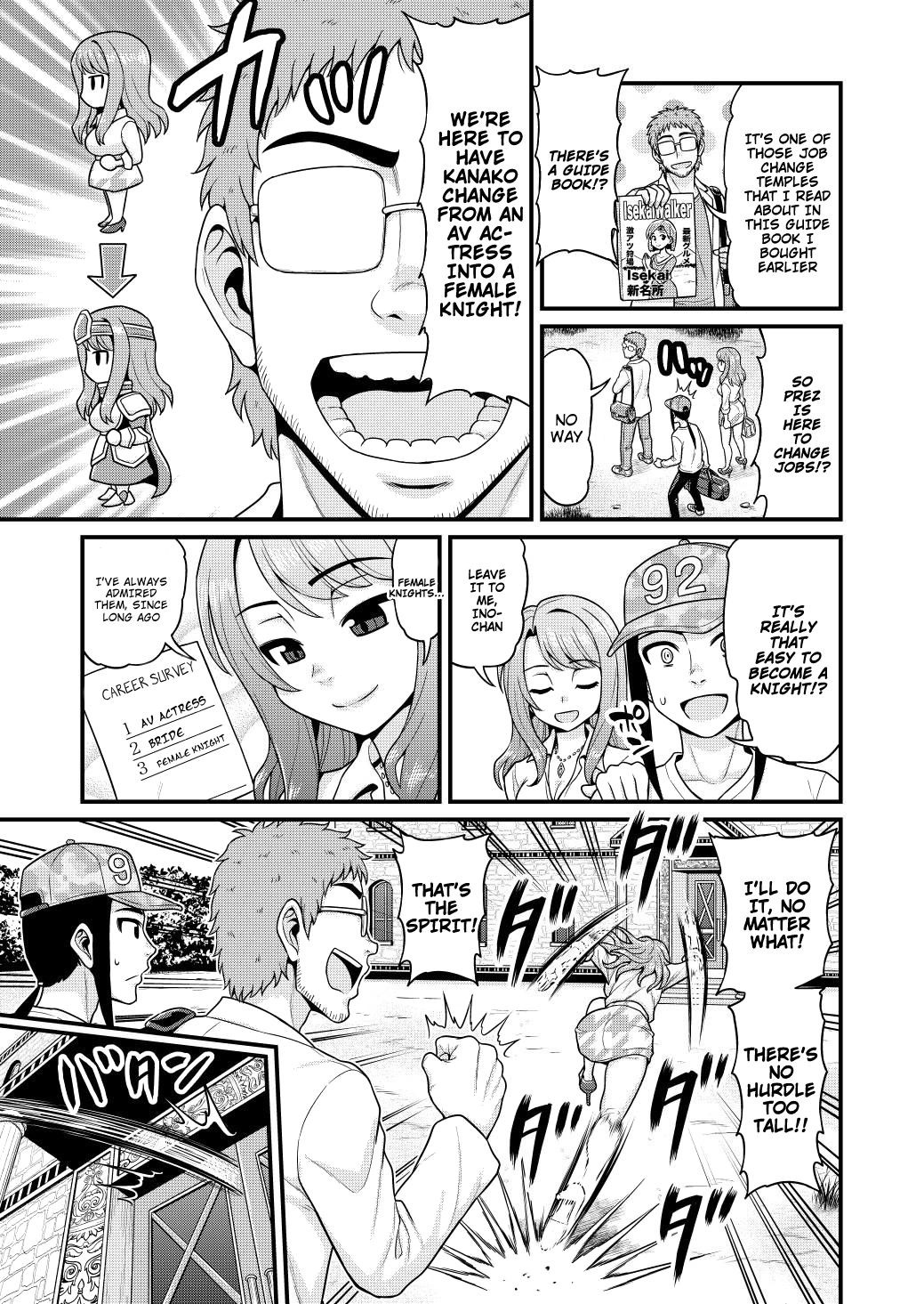 Page 4 of Chapter 4