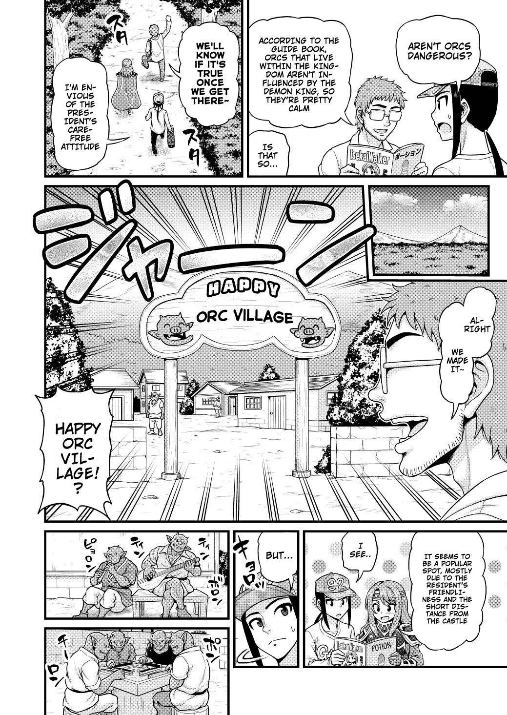Page 7 of Chapter 4
