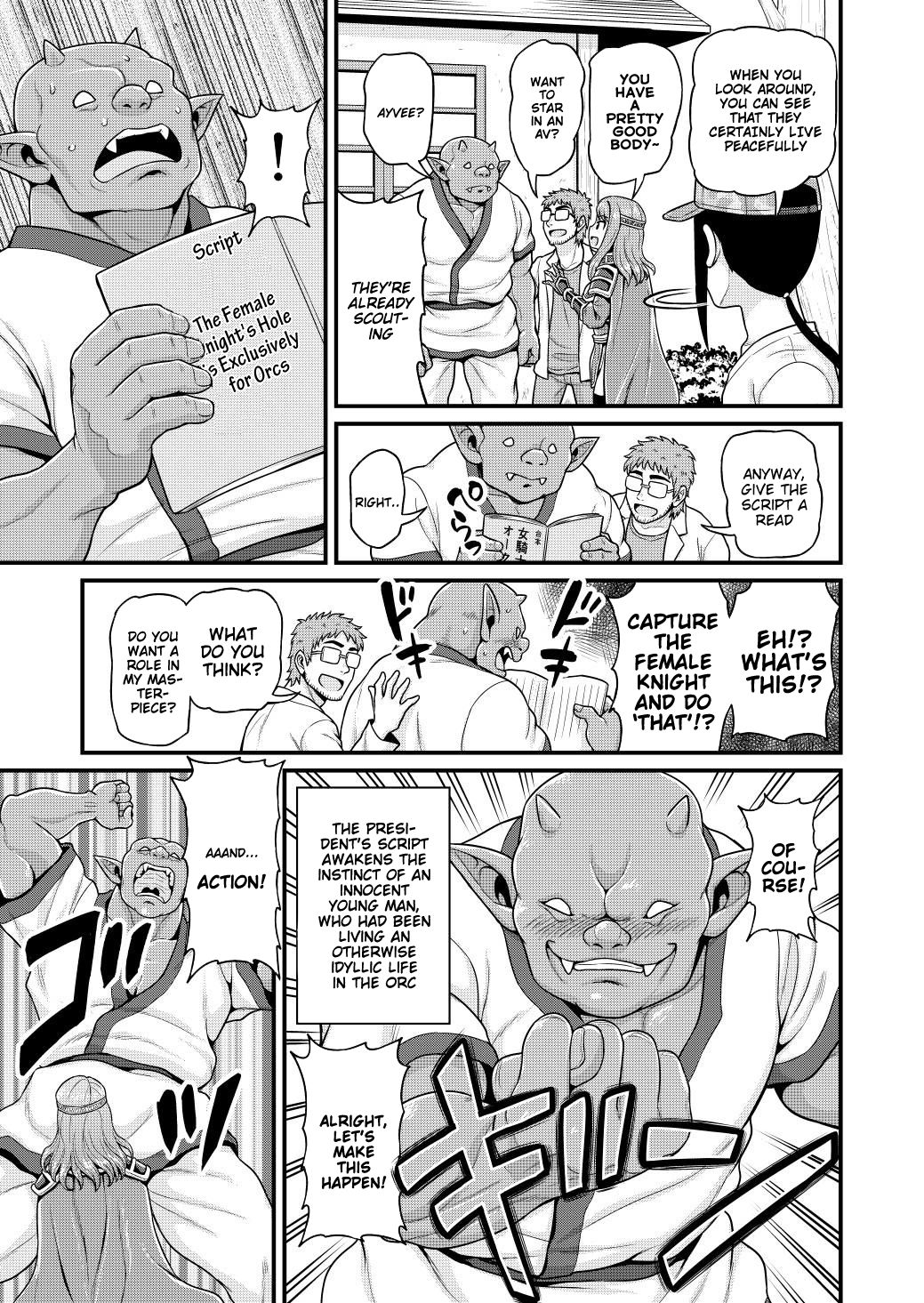 Page 8 of Chapter 4