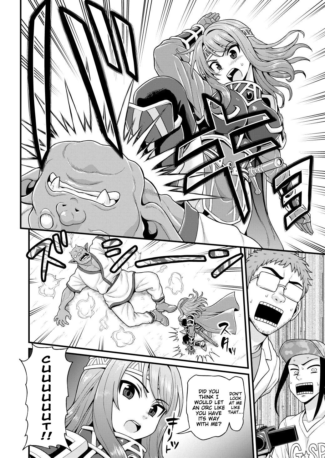 Page 9 of Chapter 4