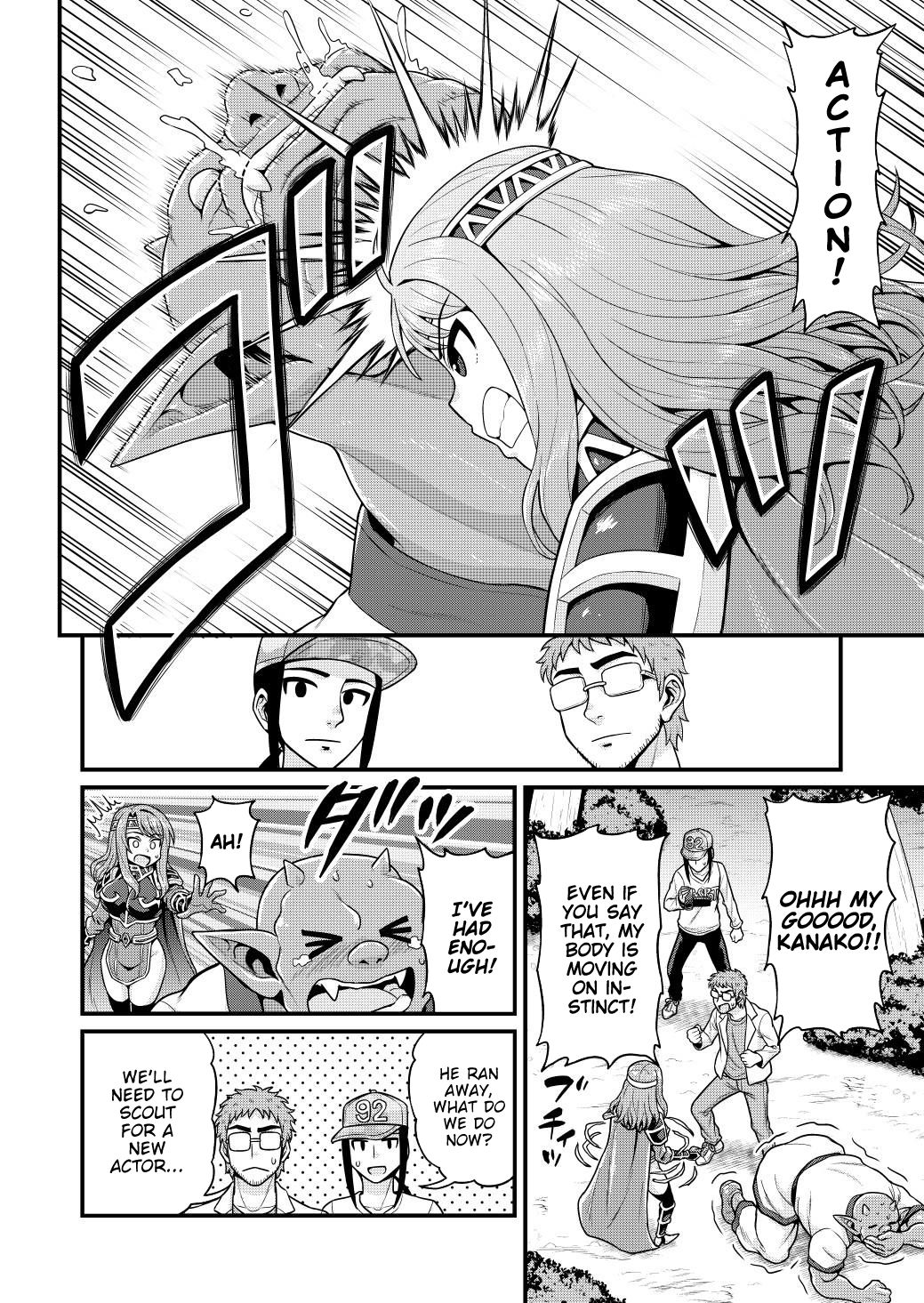 Page 11 of Chapter 4