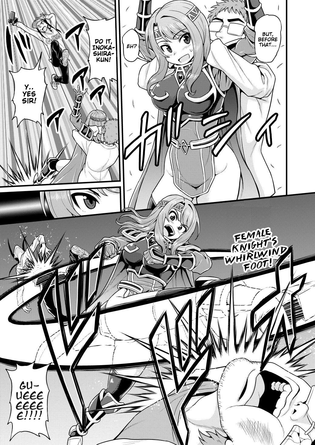 Page 12 of Chapter 4