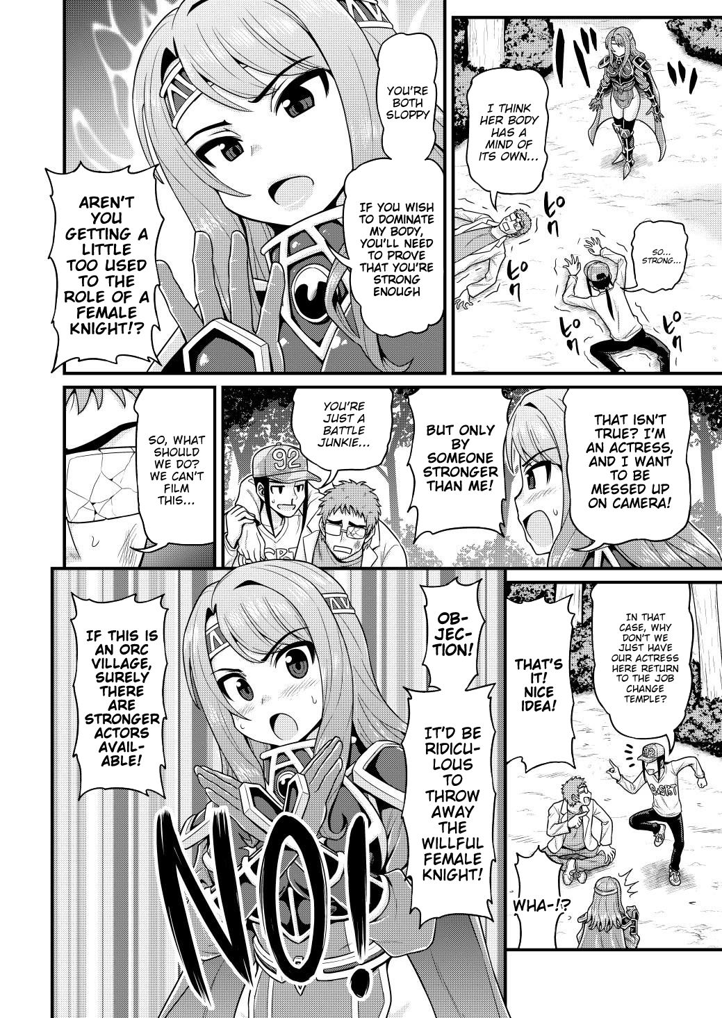 Page 13 of Chapter 4