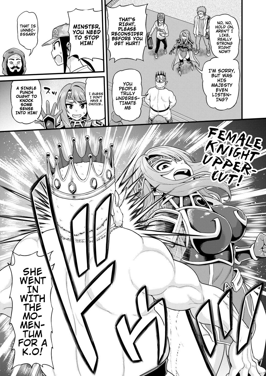 Page 16 of Chapter 4
