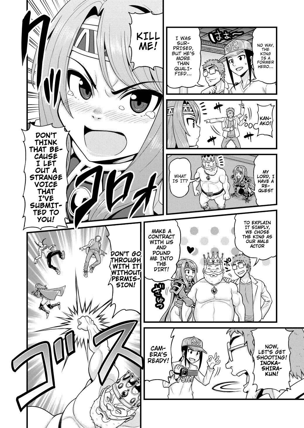 Page 19 of Chapter 4