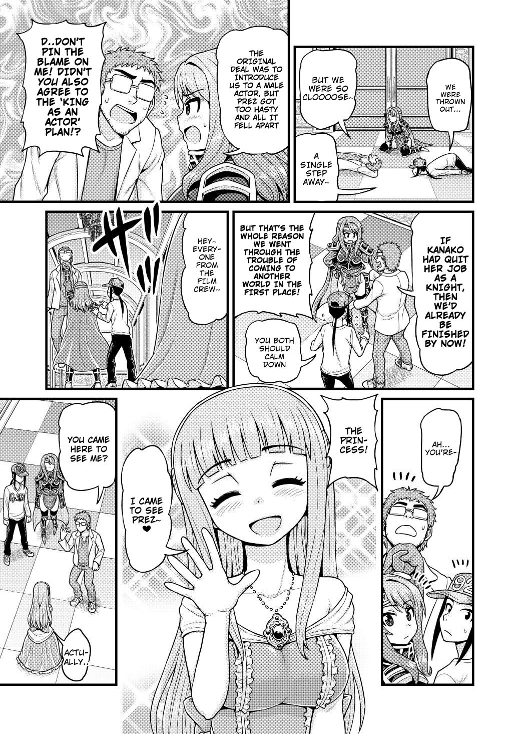 Page 20 of Chapter 4