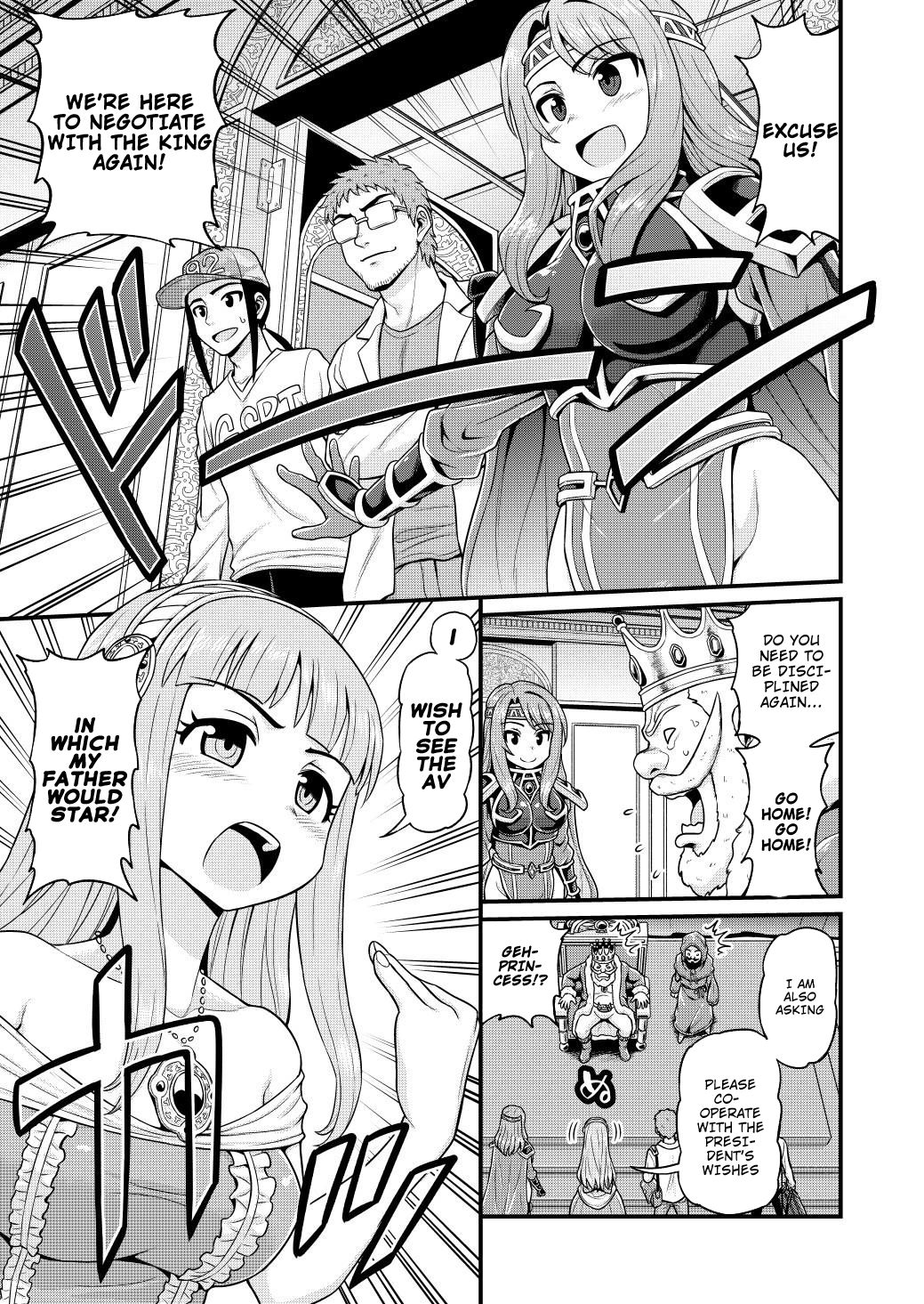 Page 22 of Chapter 4