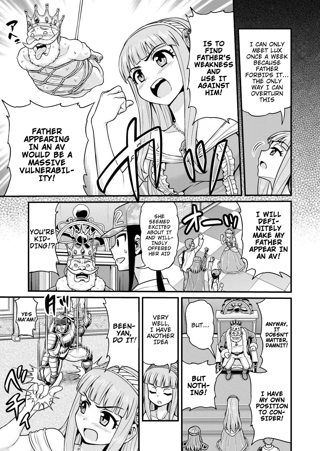 Page 24 of Chapter 4