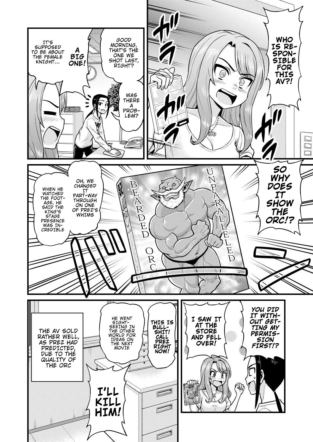 Page 29 of Chapter 4