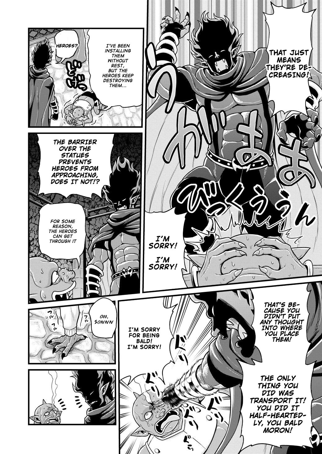 Page 3 of Chapter 5