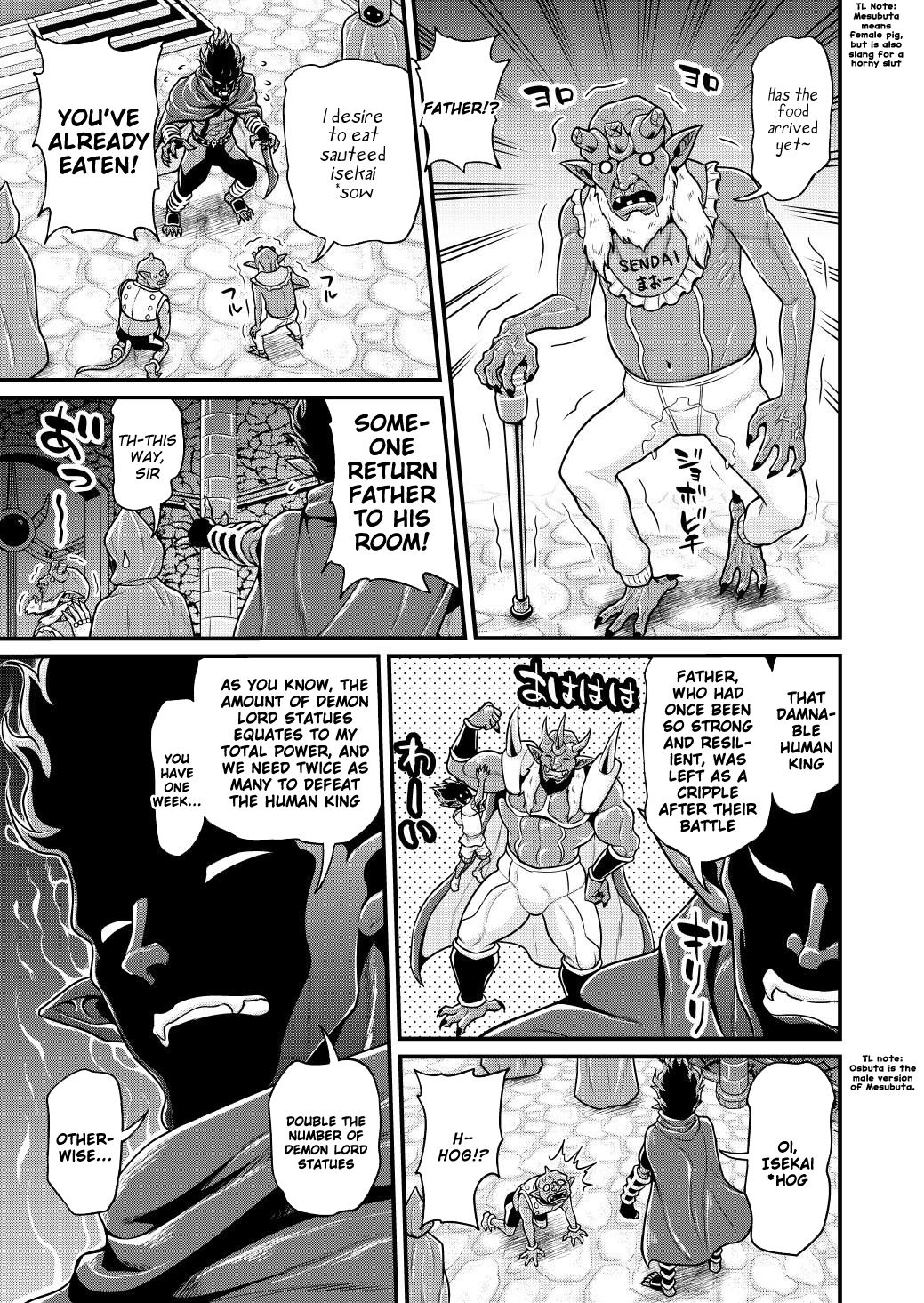 Page 4 of Chapter 5