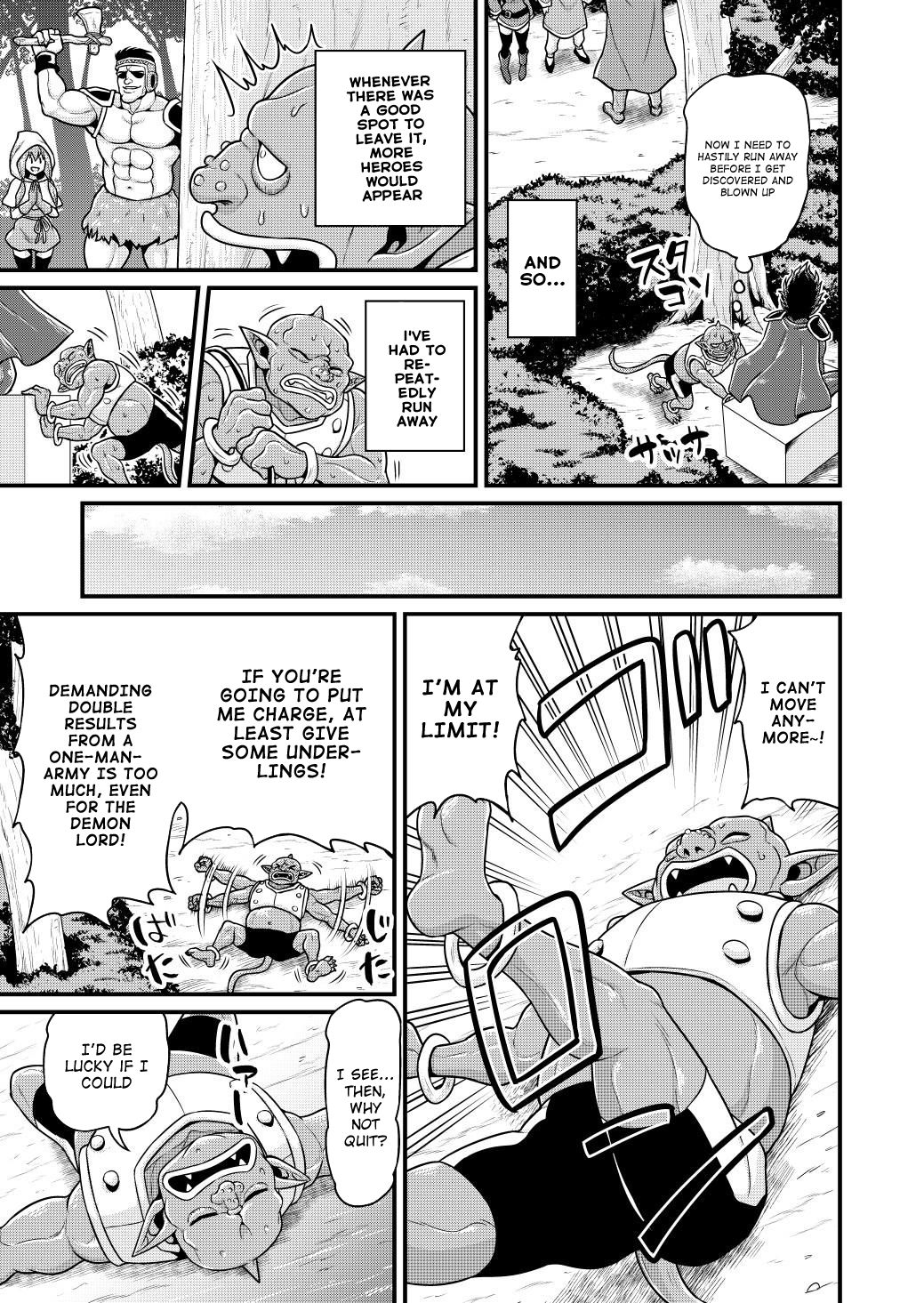 Page 6 of Chapter 5