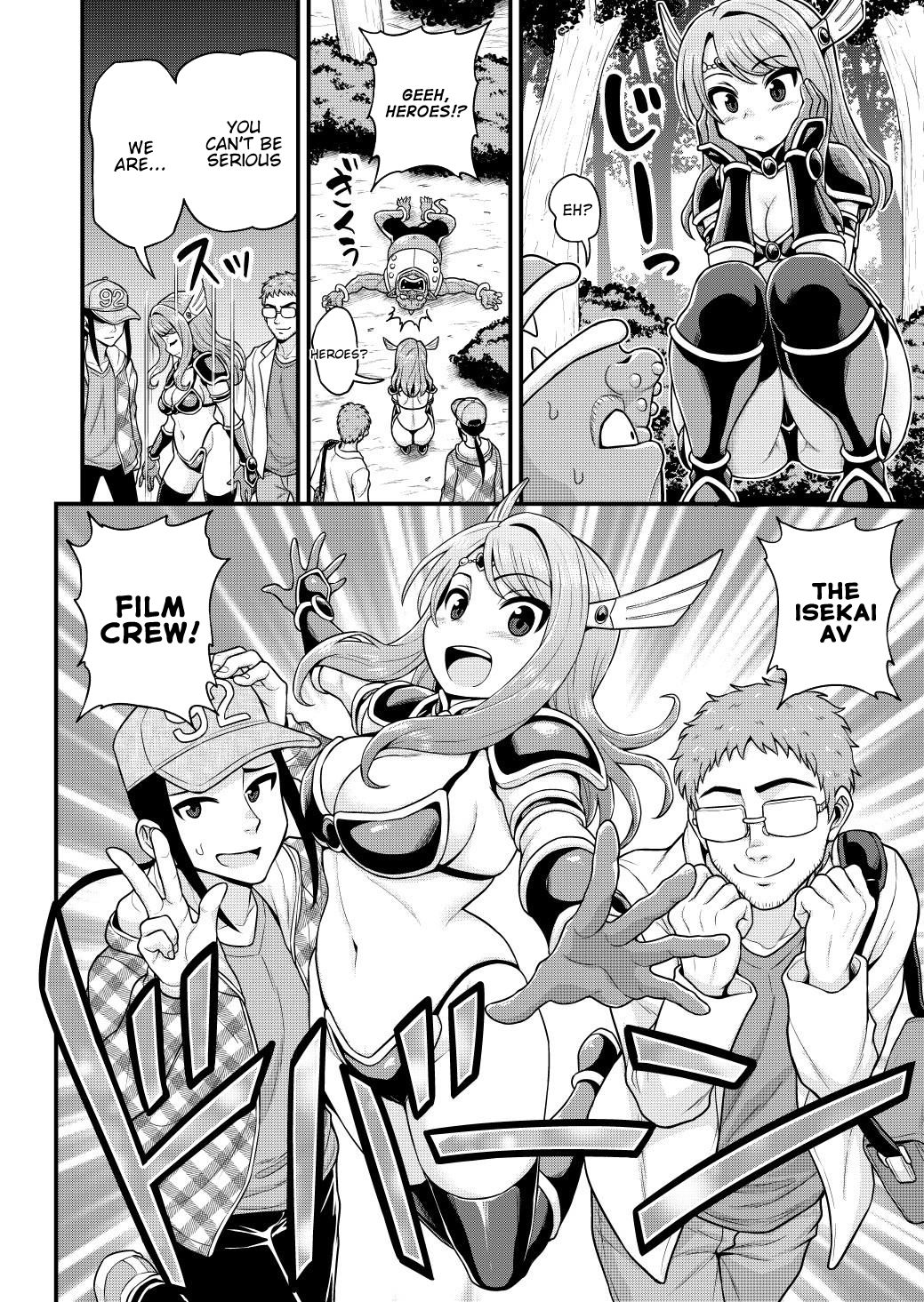 Page 7 of Chapter 5