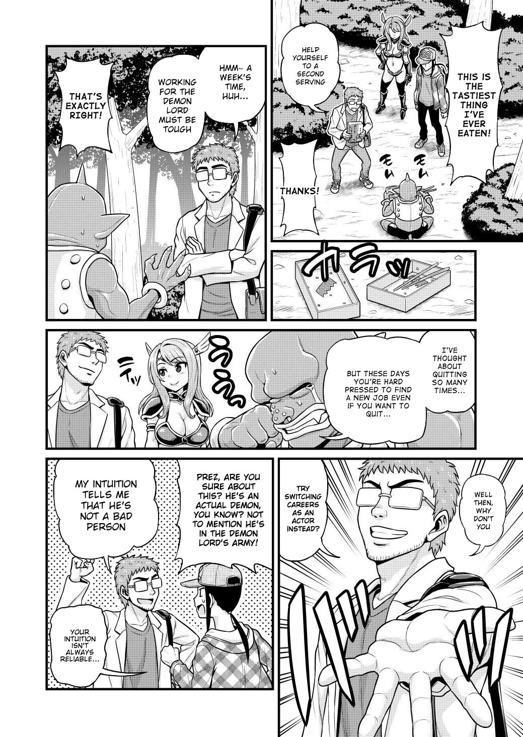 Page 9 of Chapter 5