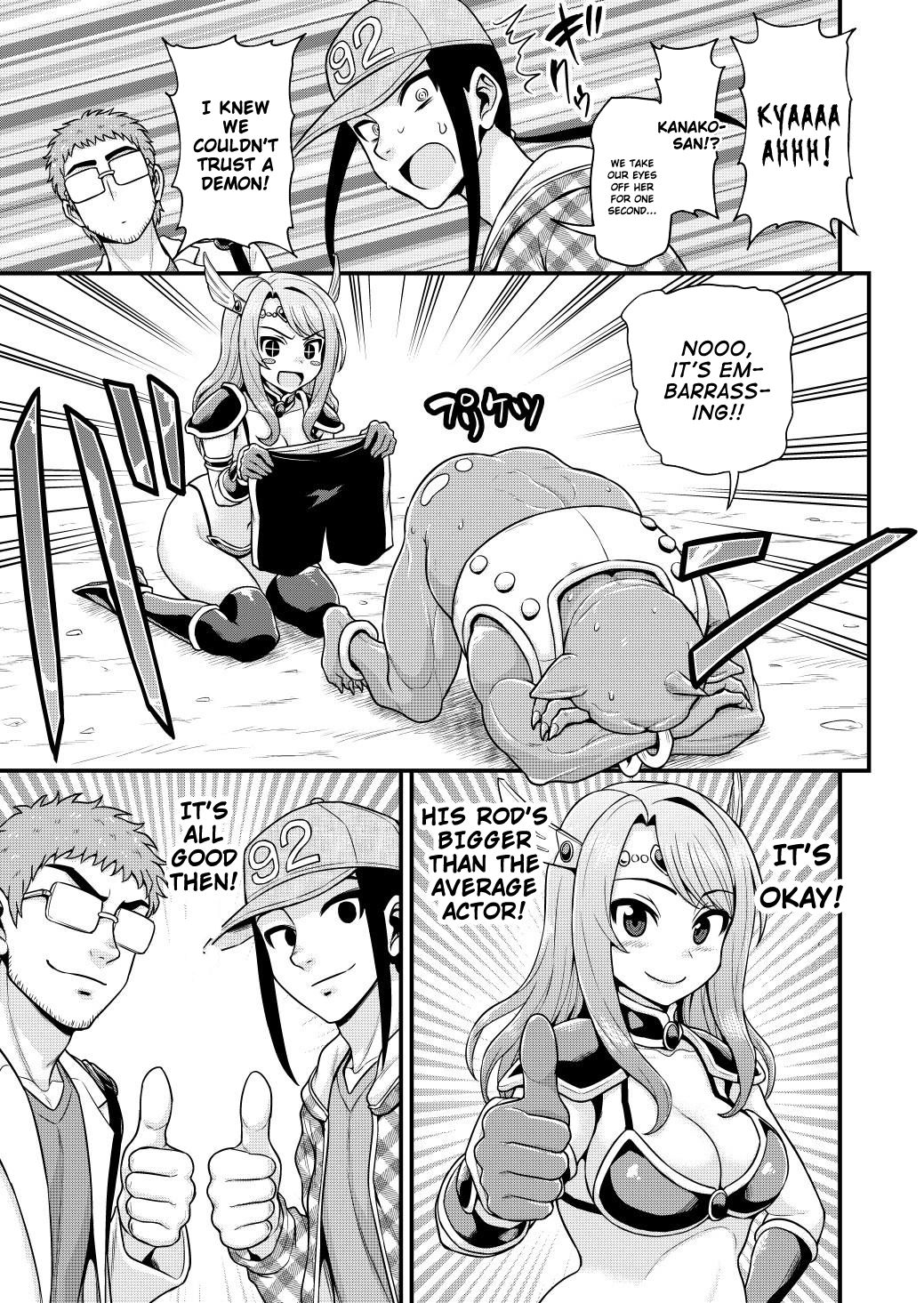 Page 10 of Chapter 5