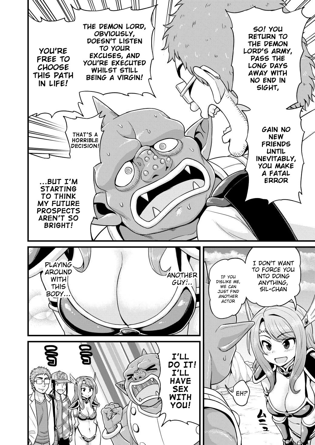 Page 13 of Chapter 5