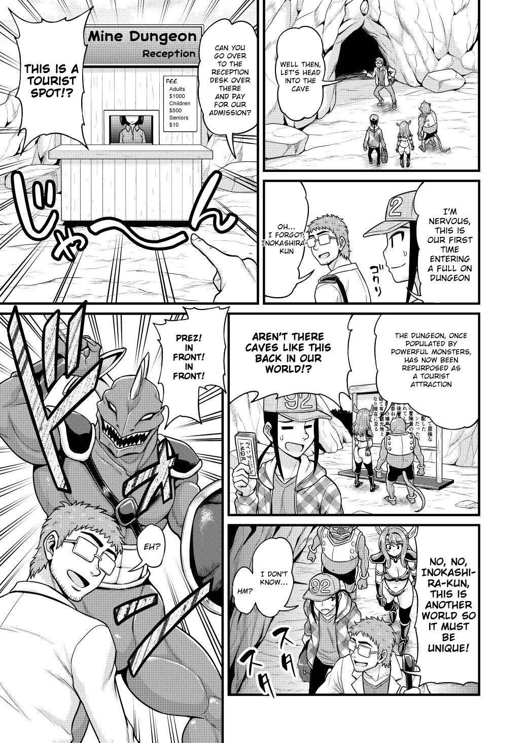 Page 14 of Chapter 5