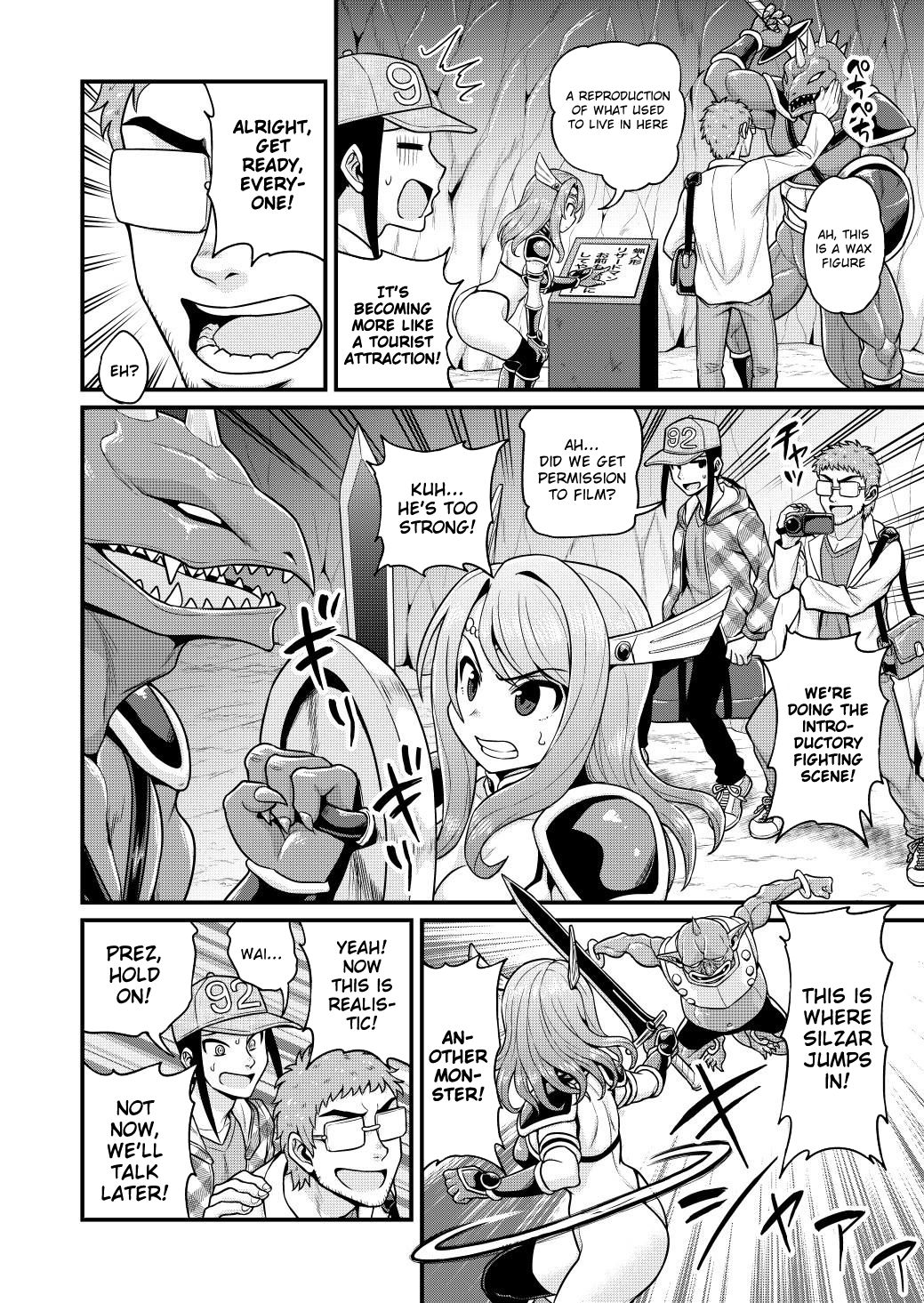 Page 15 of Chapter 5