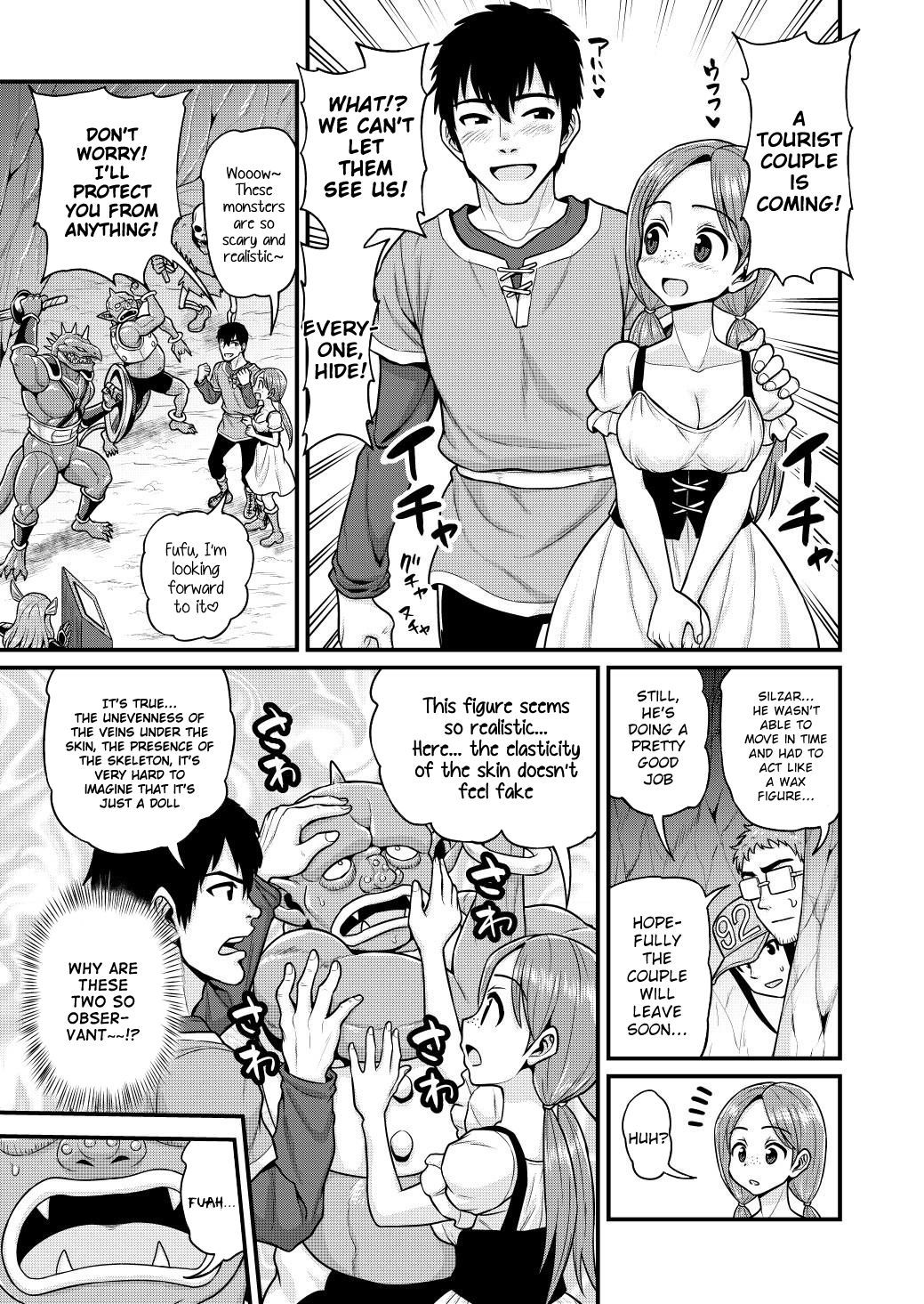 Page 16 of Chapter 5