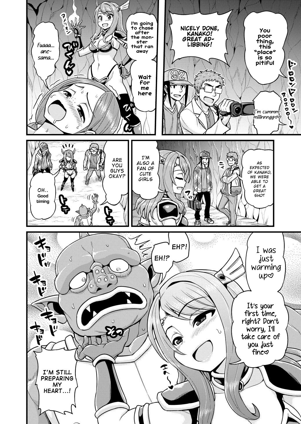 Page 19 of Chapter 5