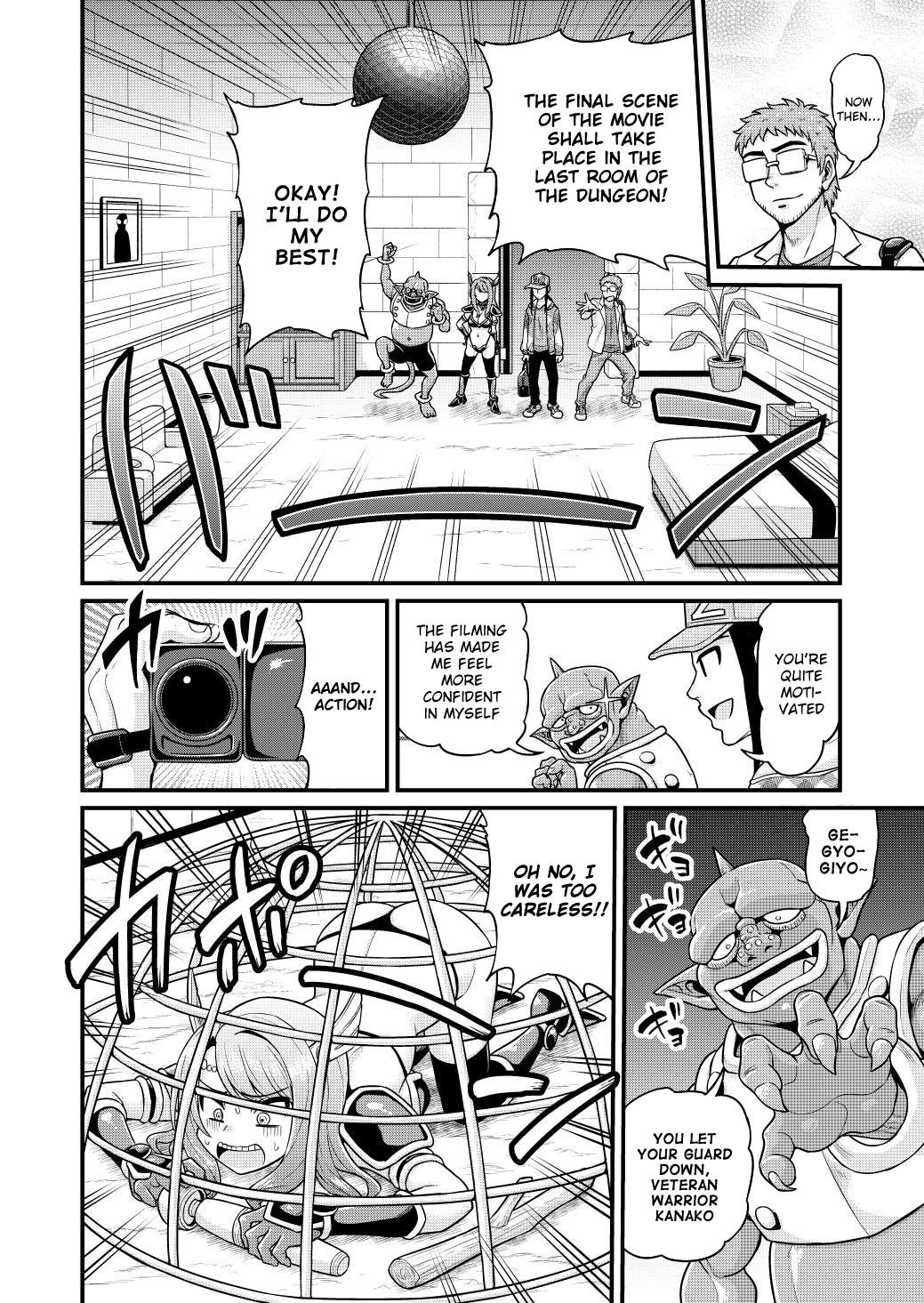 Page 21 of Chapter 5