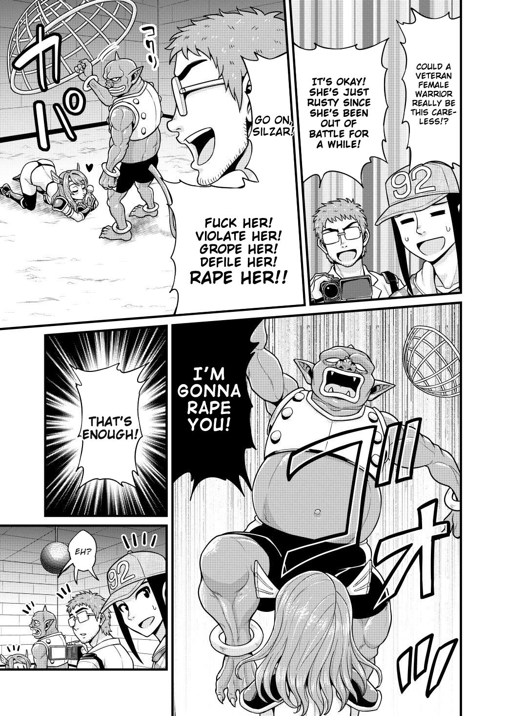 Page 22 of Chapter 5